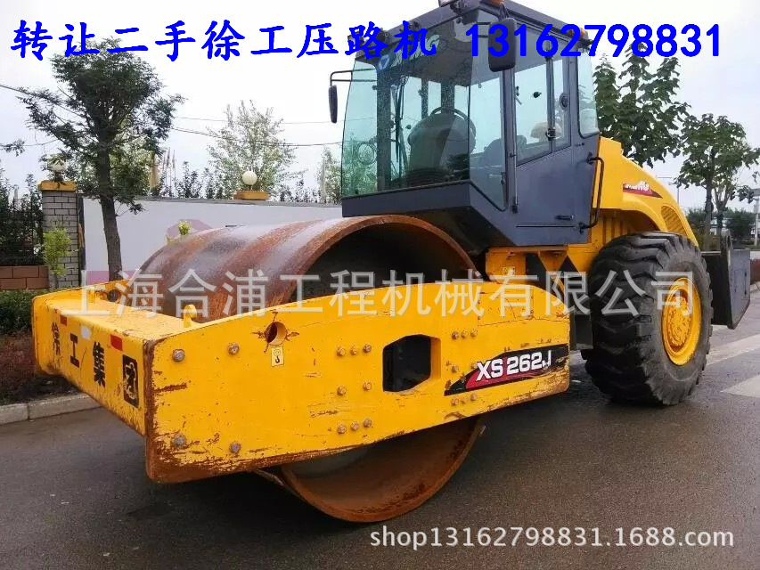 26t3