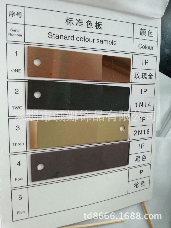 QQ图片20140225171347