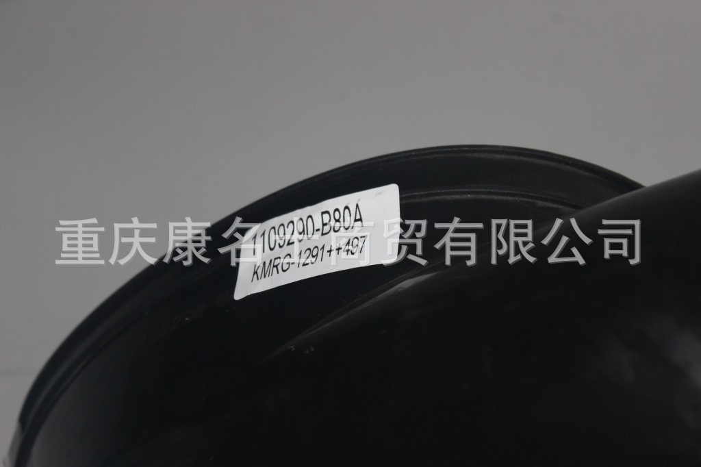 硅胶管的规格KMRG-1291++497-解放空气管1109290-B80A-耐酸碱硅胶管,黑色钢丝无凸缘无异型内径245变350XL530XL420XH470XH350-4