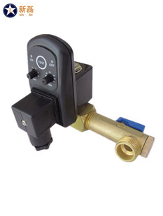 电磁阀-电子排水器 电磁阀 电排 冷干机配件 自