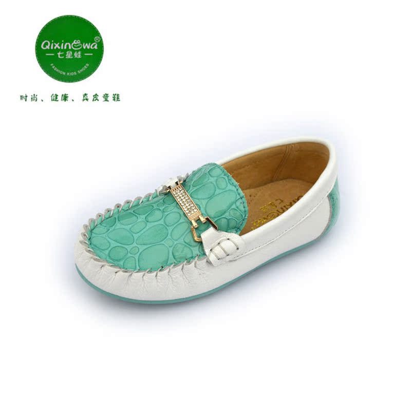 七星蛙真皮童 14春季新款软底豆豆鞋男童女童韩版潮流一件代发