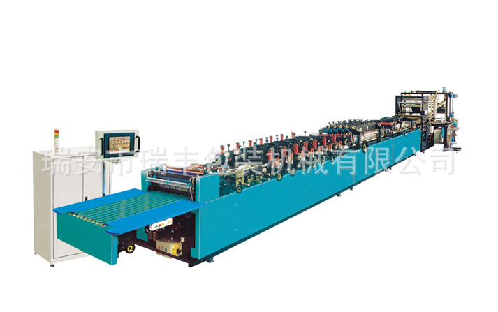 RFZD三边封、中封袋制袋机