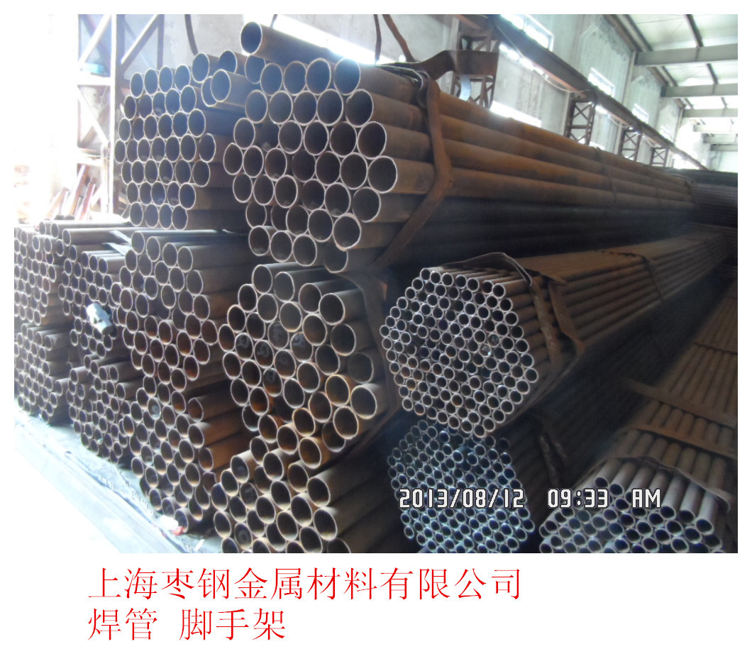 SAM_6535_副本焊管17