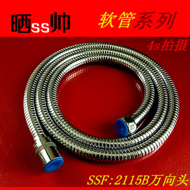 2.广告375