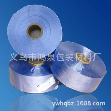 pvc360-8