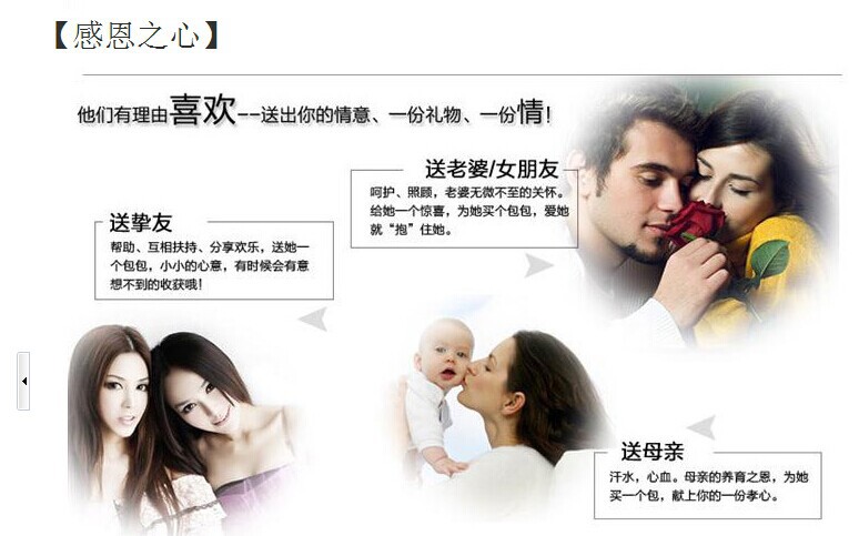 QQ圖片20140808194603