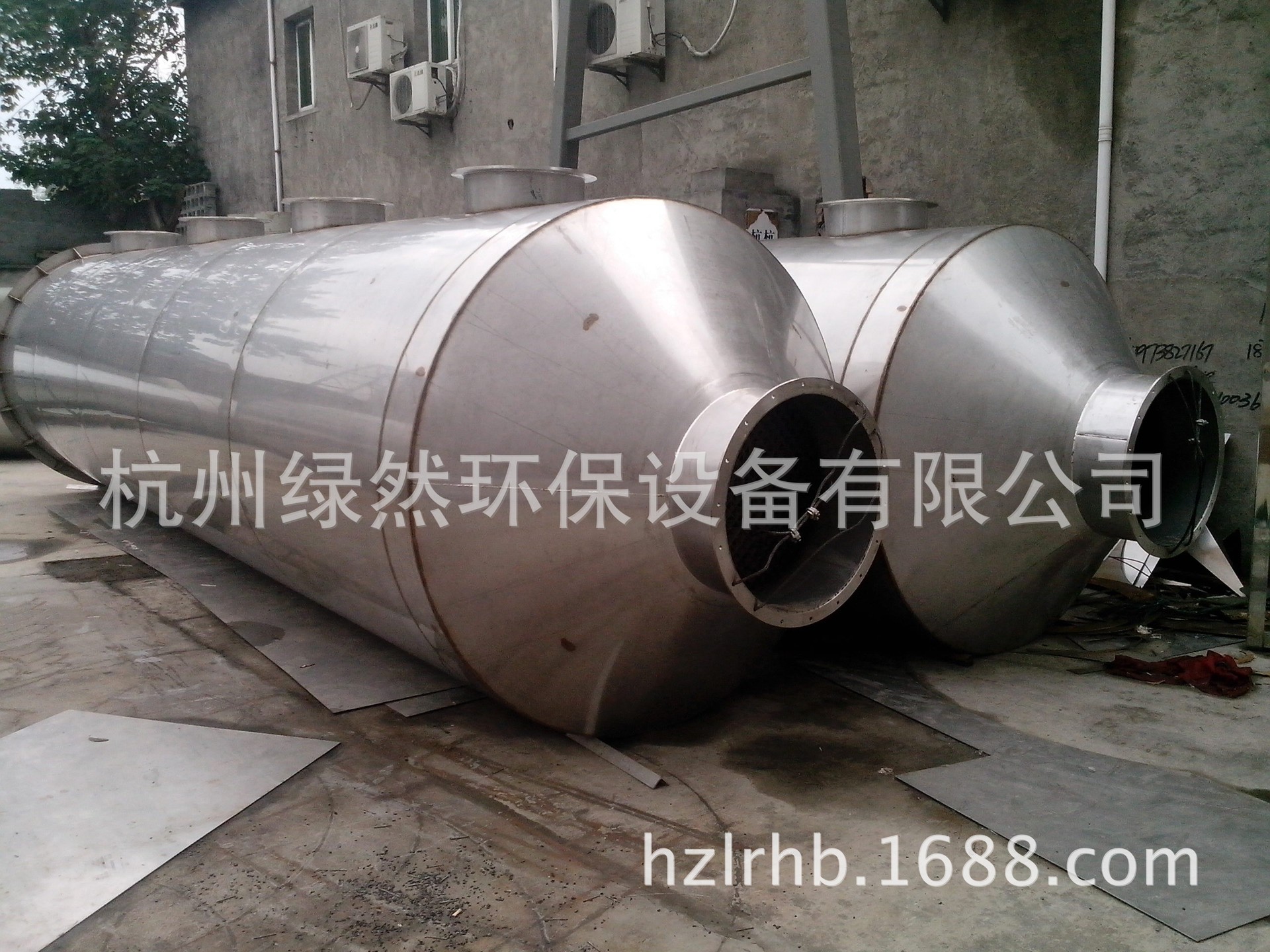 QQ图片20130824082119