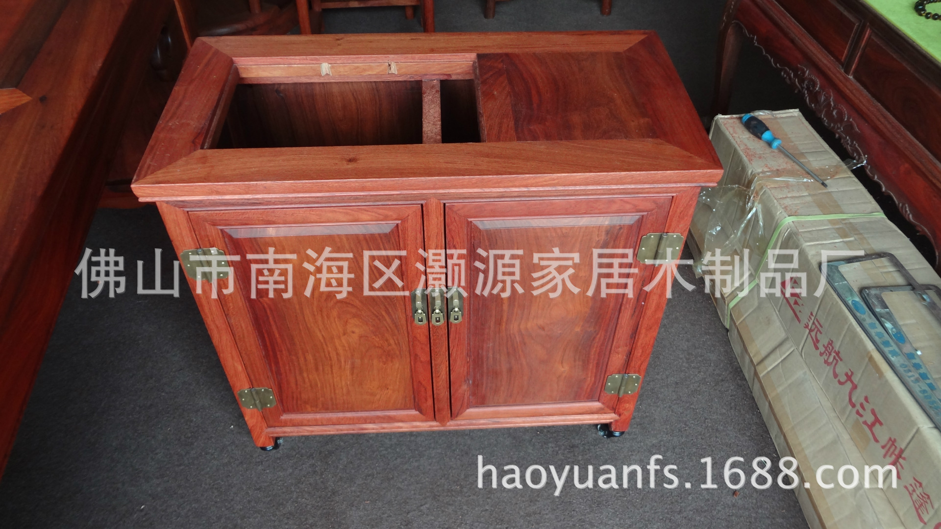 缅甸花梨茶叶柜