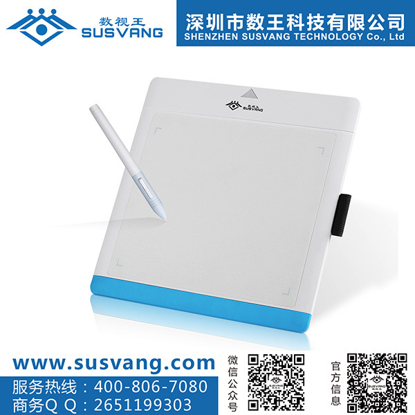 S860-2