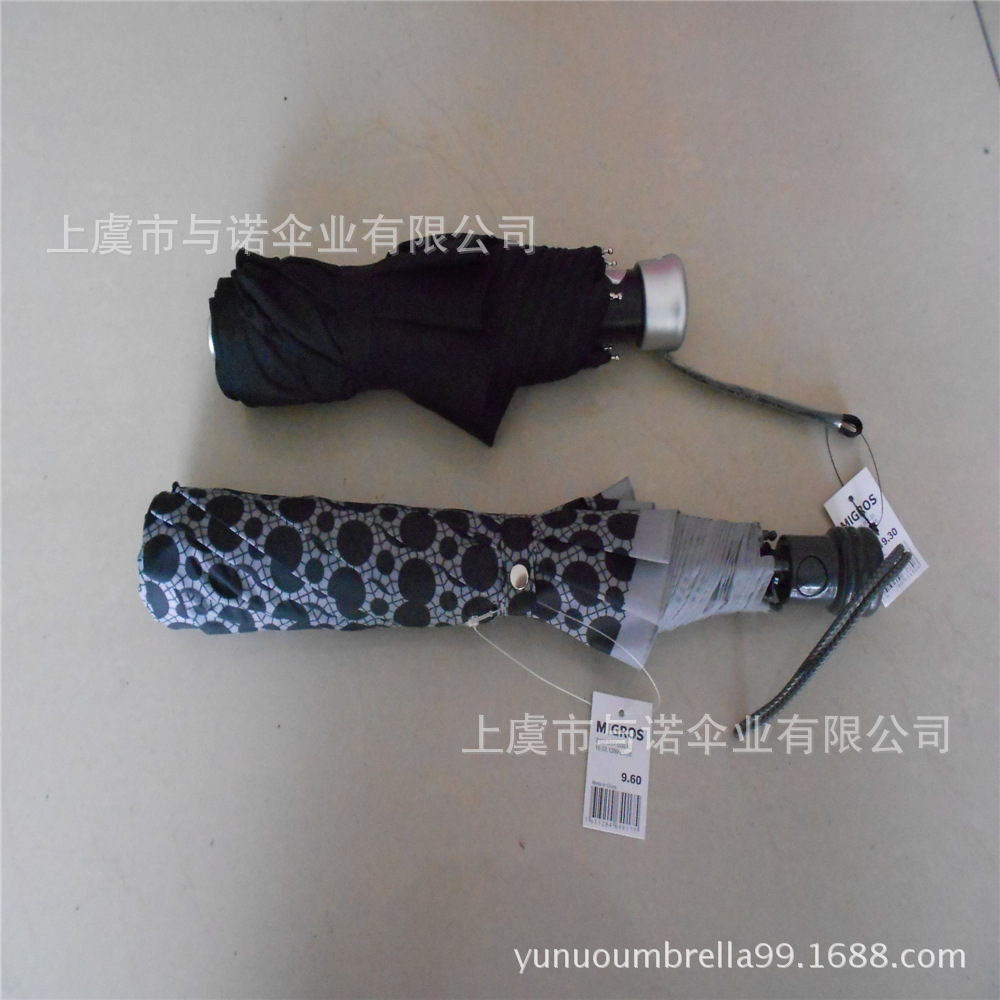 Packing list 066