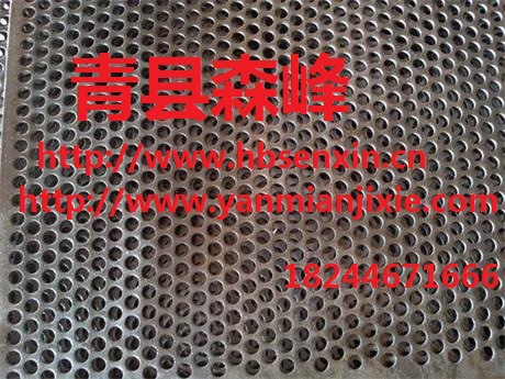 茶叶机械筛板,不锈钢筛片,装饰冲孔板,机筛板,冲孔板,筛选机