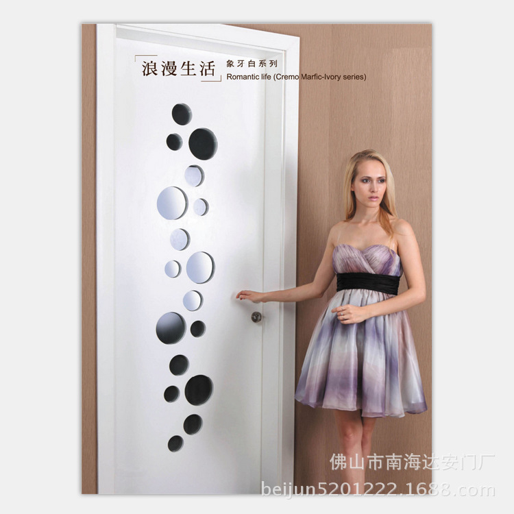 截图20131215243