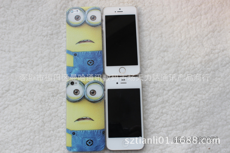undefined