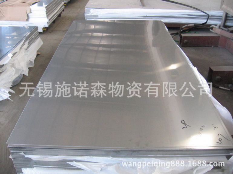 20100520042153