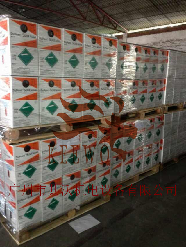 mmexport1395384130170