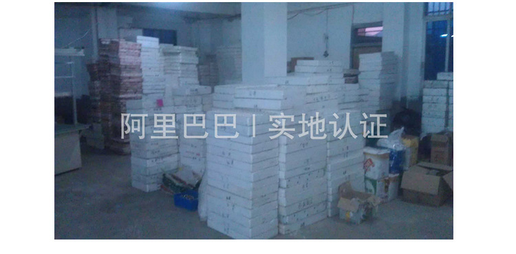快开龙头_10_05