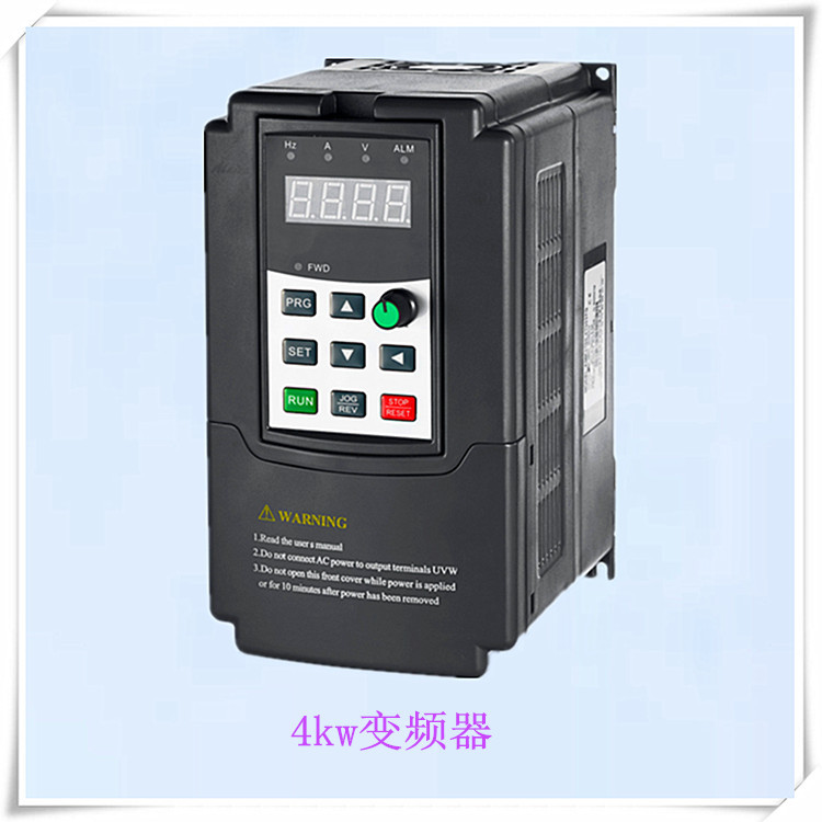 4kw