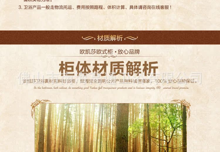 工艺区_03