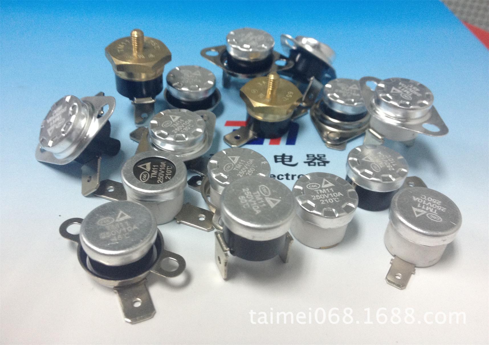 电木壳体+铜头合辑