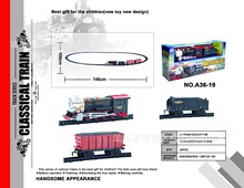 超星神玩具大赛沙视频_超星神玩具大赛沙视频