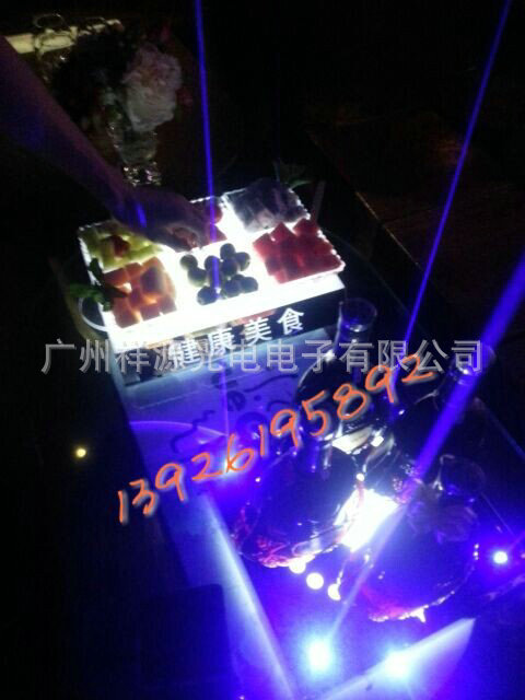 QQ图片20141215210130