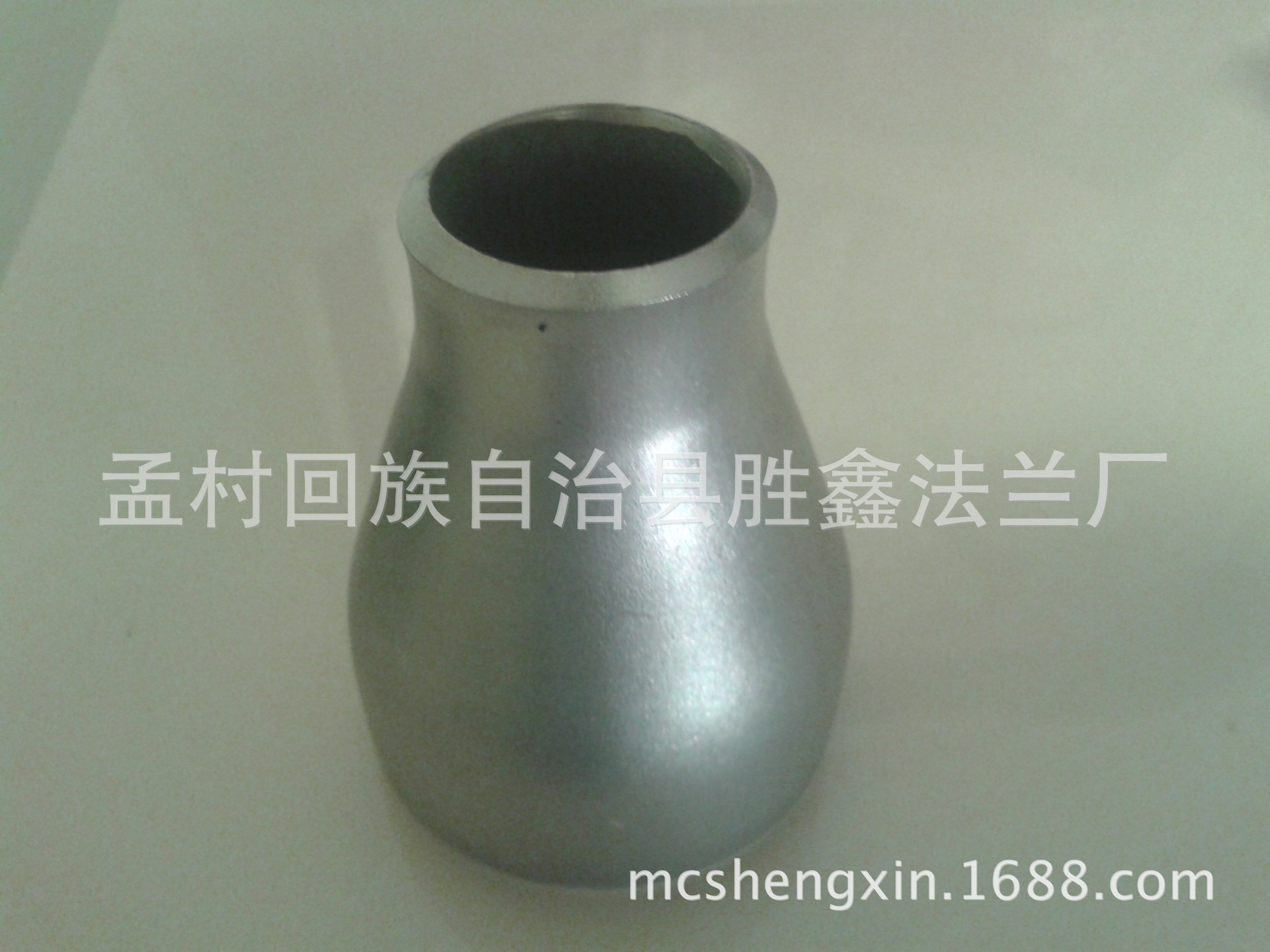 20140921_211414
