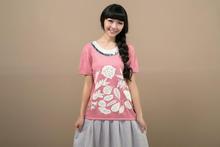 找相似款-FULUWEAR斯琴风格新款纯棉线女开