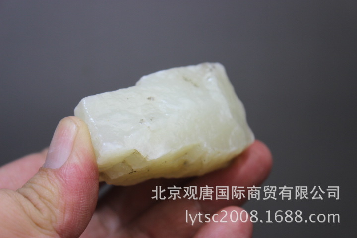 94克白玉