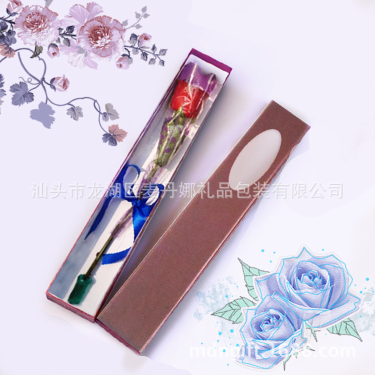 纸盒-广东汕头单支玫瑰包装盒|情人节礼盒|高档