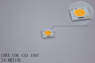 列产品-cree COB CXA 1507暖白光 可为客户订