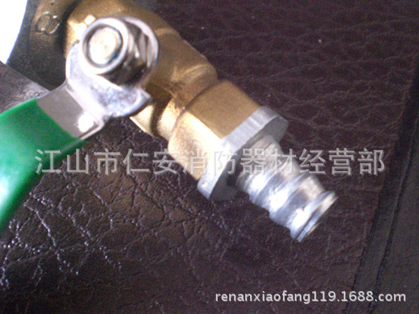 CIMG0405