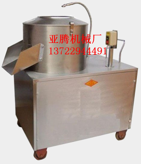 土豆去皮机