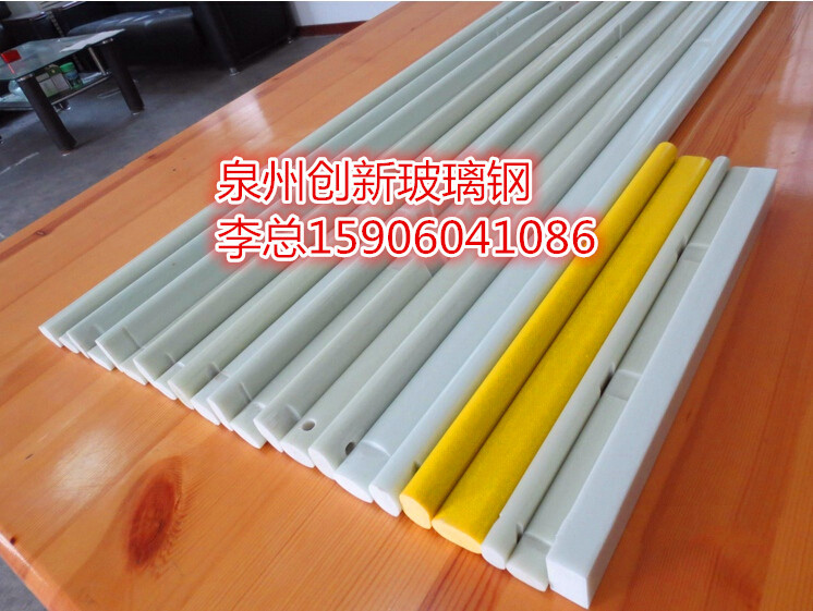 玻璃钢镐柄3_副本