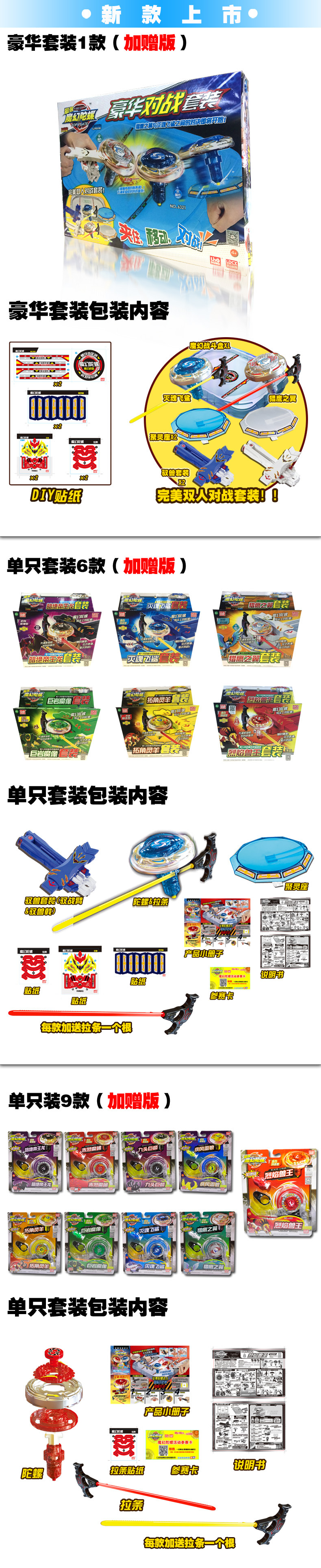 家正� 副本