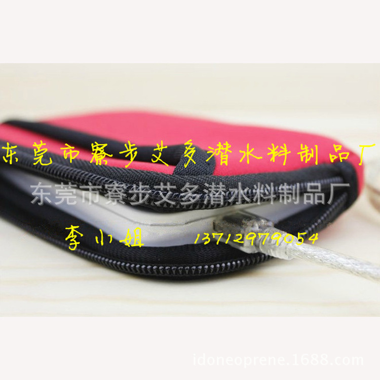 QQ图片20140104151518_副本11
