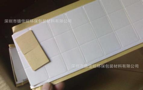 u=1296689330,4209729948&fm=23&