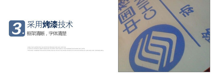 不锈钢铭牌详情11