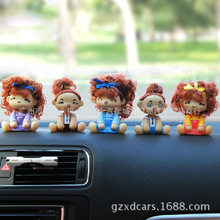 汽车室内饰品_饰品价格_优质饰品批发\/采购