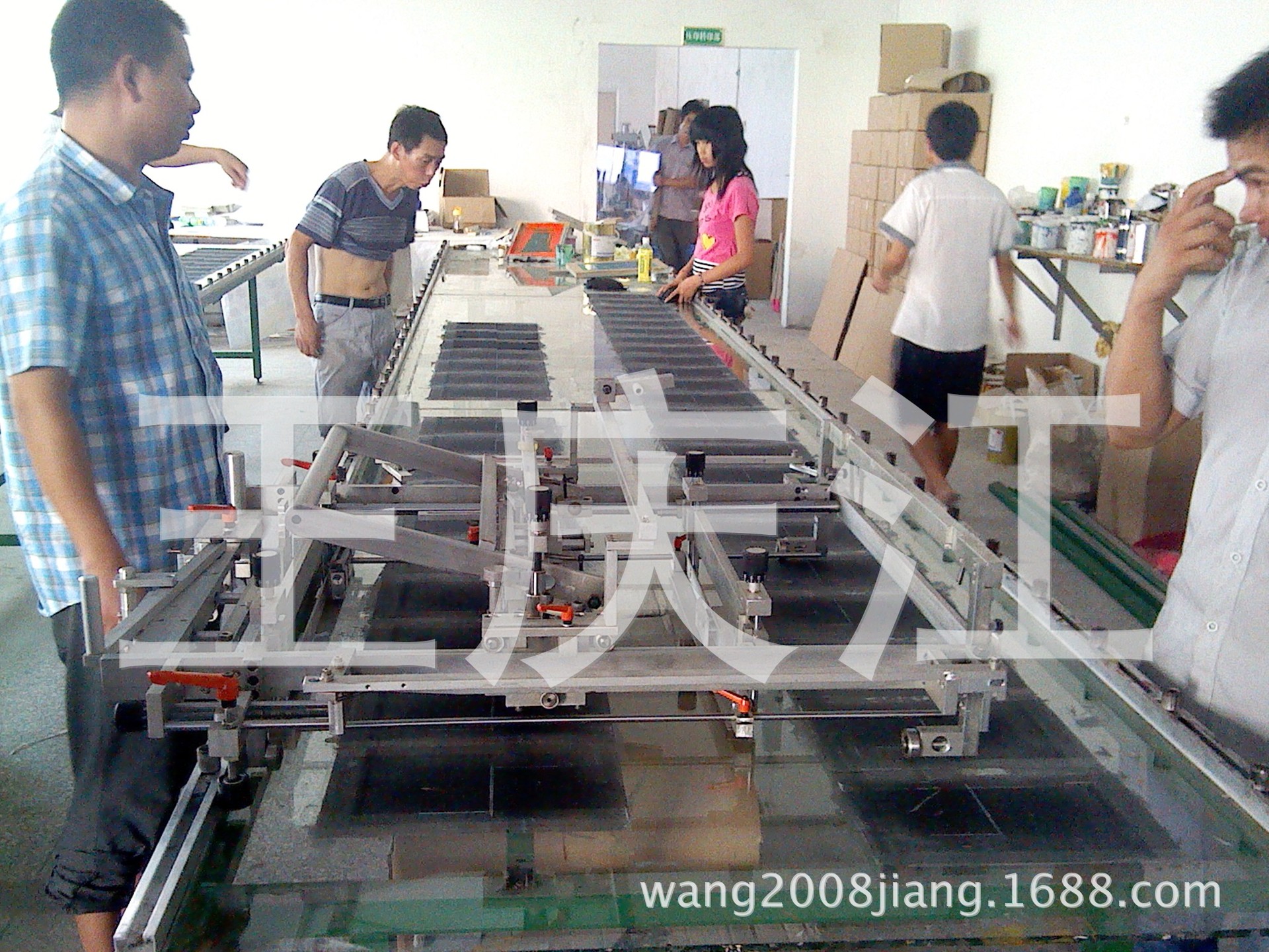 IMG_20120714_171903_0