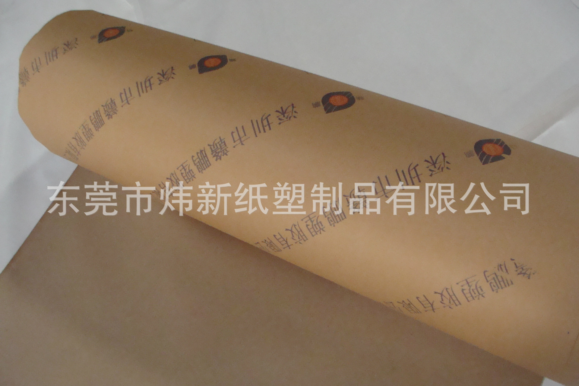 印刷淋膜牛卡8元kg