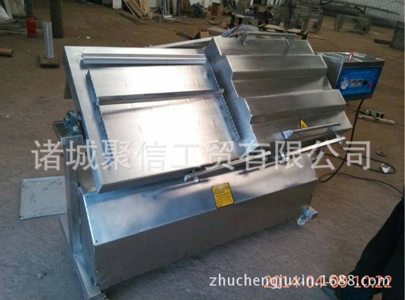 傾斜式真空包裝機(jī)