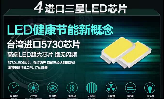QQ图片20140716152208