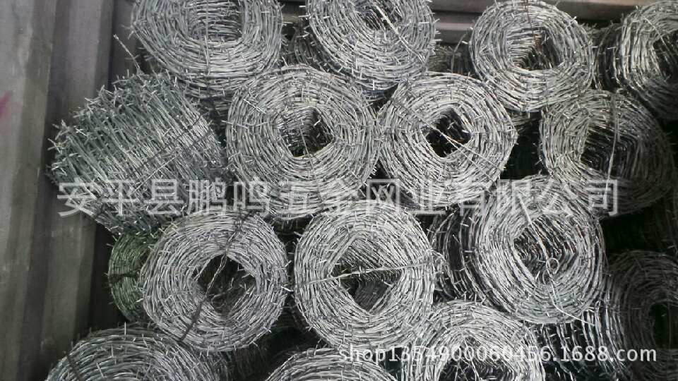 QQ图片20140625170013