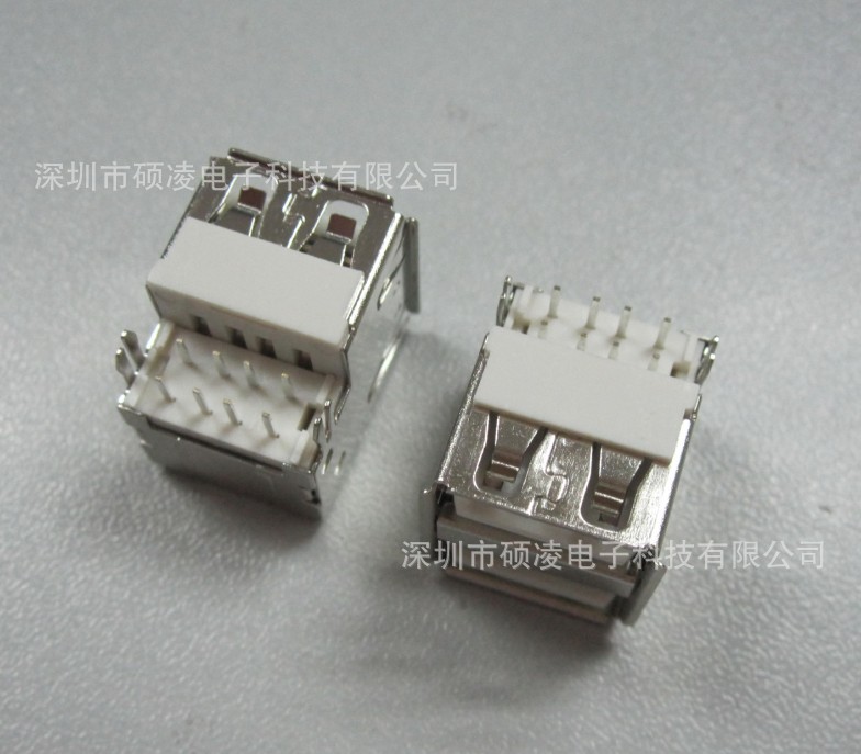 SL-U011  USB 双层沉板式