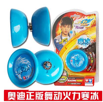 QQ图片20140926104603