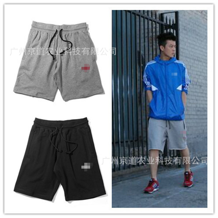 陈冠希潮牌<em>短裤男刺绣</em>logo男士短裤卫衣棉沙滩