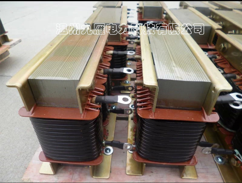 【温州九雁】30kvar电容器用低压三相串联滤波电抗器cksg系列1.