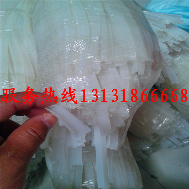 硅胶管、硅胶条、硅橡胶制品