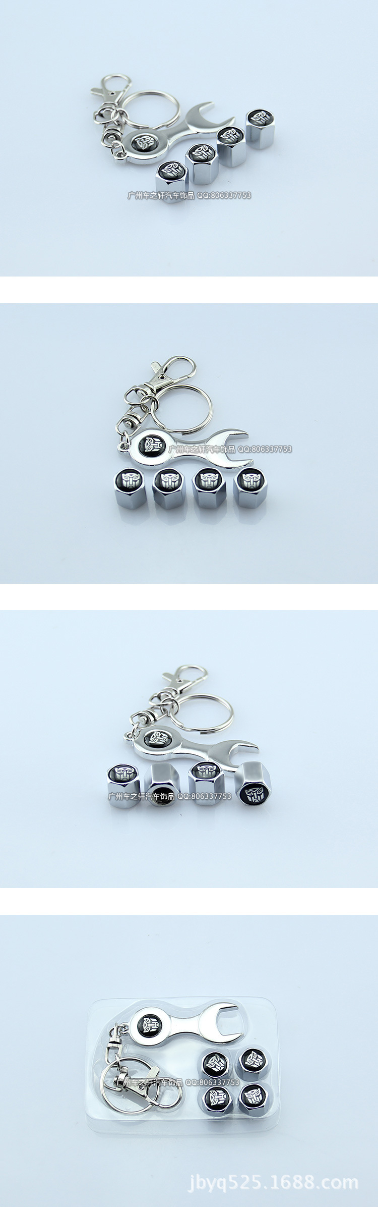 气门嘴变形金刚正-M