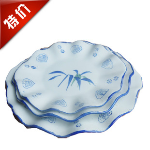 【骏业陶瓷】景德镇高档陶瓷创意盘子水果盘 不规则餐具荷叶盘